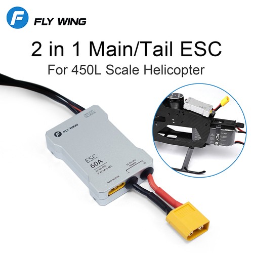 Fly wing esc helicopter - fly,