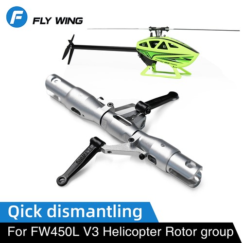 Flywing quick release blade - flywing,