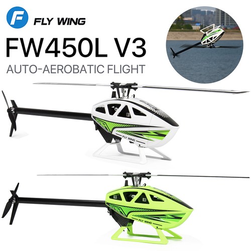 Fly wing 450l rc - fly,