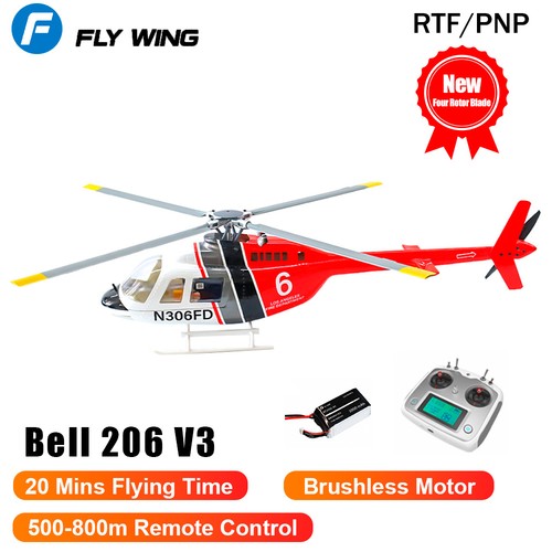 Fly wing bell 206 four - fly,