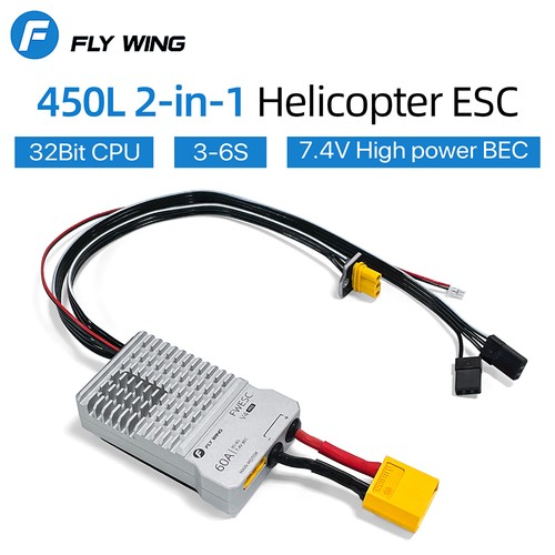 Fly wing helicopter - wing, 60a