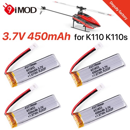 450mah lipo battery - lipo,